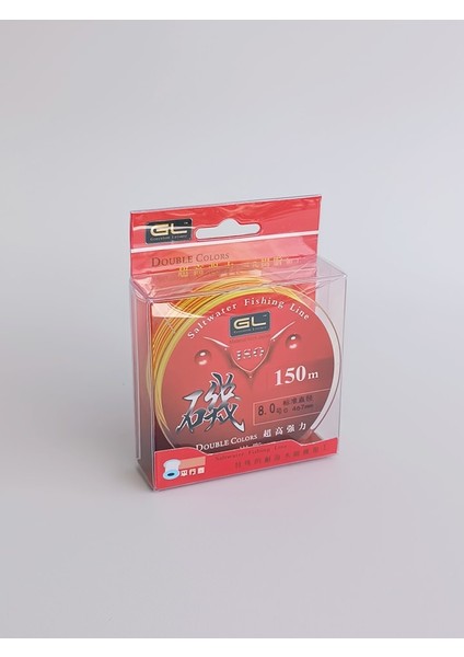 Yüksek Mukavemetli Monofilament Olta Misinası 0,467MM