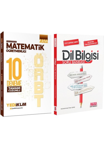2022 KPSS Matematik Öğretmenliği 10 Deneme ve Dil Bilgisi Soru Bankası Seti 2 Kitap