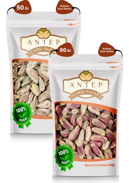 Antep Çarşı Pazar Meverdi İç Antep Fıstığı 50 gr  Boz Antep Fıstığı 50 gr