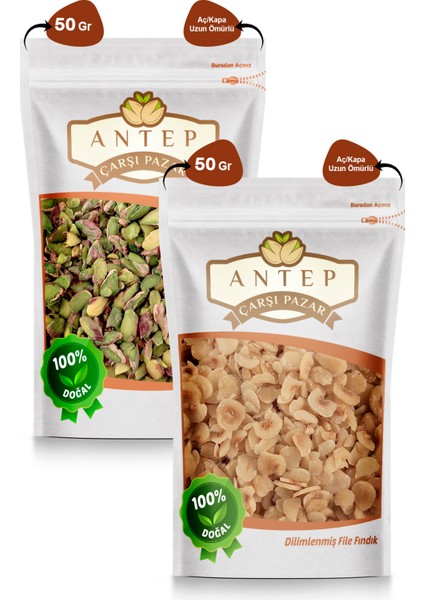 Antep Çarşı Pazar File Fındık 50 gr  File Antep Fıstığı 50 gr