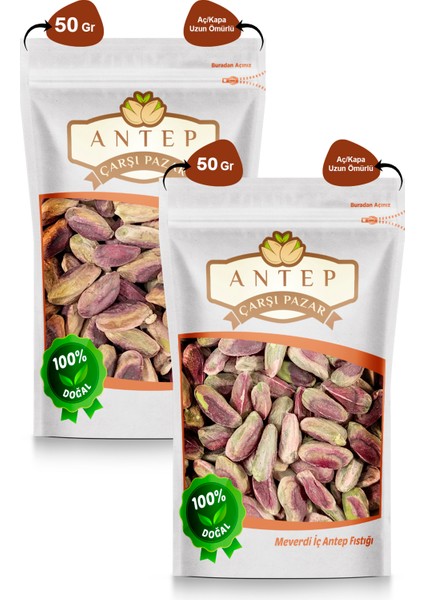 Meverdi İç Antep Fıstığı 50 gr Kırmızı İç Antep Fıstığı 50 gr