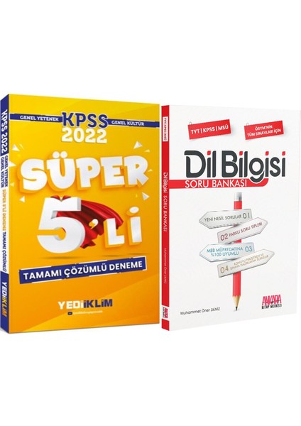 2022 KPSS Süper 5 Deneme ve Dil Bilgisi Soru Bankası Seti 2 Kitap