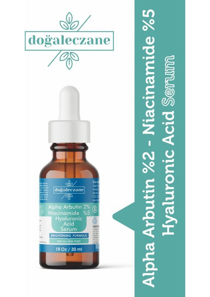 Alpha Arbutın 2% Hyaluronıc Acıd Nıacınamıde 5% Serum