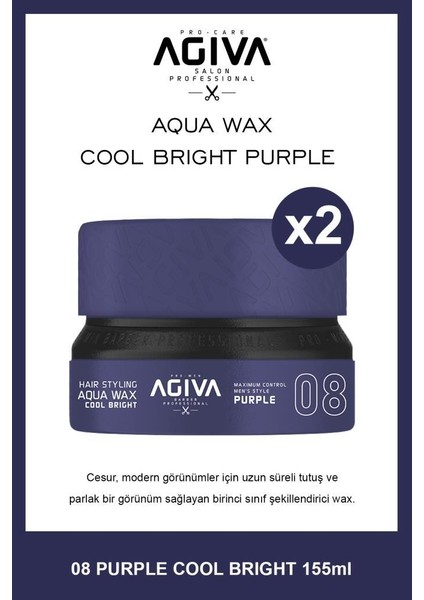 Aqua Wax Cool Bright Purple 155 ml X2