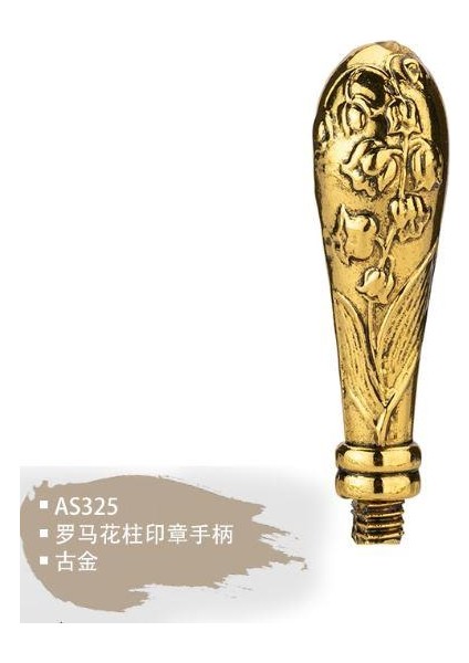 Mum Mühür Damga Kolu Premium Metal Çan Çiçeği Gold modelleri