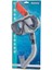 Vakumlu Snorkel Maske Set BW24029 1