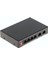 Dahua 6port 60W 4port Poe PFS3006-4ET-60-V2 10/100 Yönetilemez Switch 1