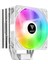 Gamdıas Boreas E1-410 Wh 120MM LGA1200/AM4 Soket Argb Cpu Fan 1
