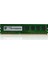Hı-Level 8gb 2666MHZ Ddr4 HLV-PC21300D4-8G Pc Ram 1