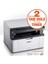 Brother DCP-1511-2T Lazer Yazıcı Tarayıcı Fotokopi USB A4 X2 Kutu Içi Toner 1