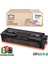 Hp 415A-W2030A Muadil Toner Siyah / M455 / M480 / M454 / M478 / M479 1