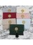 Hediyelik Şantuk Kumaş Çantalı Yasin Kitabı ( 16.5 x 12.5 cm ) Krem 4