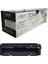 Canon CRG-067 Kırmızı Çipli Muadil Toner MF651CW MF655CW MF657CDW 2