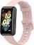 Band 7 Için Silikon Açık Pembe Kordon 2