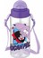 Kral Şakir Pipetli Matara 500 Ml. 1