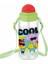 Kral Şakir Pipetli Matara 500 Ml. 1