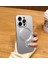 iphone 14 Pro Max Telefon Kılıfı Kamera Lens Koruyuculu Manyetik Renkli Soft Kaymaz Silikon Kapak 1
