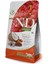 Nd Quinoa Skin Coat Ringa Balığı Yetişkin Kedi Maması 1.5 kg 1