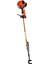 Japon Yan Tırpan + Zeytin Hasat + Fındık Silkeleme Makinesi 4.2kw 5.7hp 2