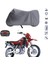 Bisan Motocup 100 Çantalı Motosiklet Branda Su Geçirmez Topcase Uyumlu Motor Branda 1