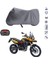 Bmw F 800 Gs Çantalı Motosiklet Branda Su Geçirmez Topcase Uyumlu Motor Branda 1
