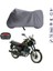 Mz Sportstar 251 Çantalı Motosiklet Branda Su Geçirmez Topcase Uyumlu Motor Branda 1