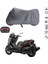 Yamaha X-Max 400 Abs Çantalı Motosiklet Branda Su Geçirmez Topcase Uyumlu Motor Branda 1