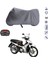 Spada Xfire 200 Efı Çantalı Motosiklet Branda Su Geçirmez Topcase Uyumlu Motor Branda 1