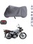 Kuba Çita 100 Çantalı Motosiklet Branda Su Geçirmez Topcase Uyumlu Motor Branda 1
