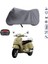 Vespa Gts 300 Çantalı Motosiklet Branda Su Geçirmez Topcase Uyumlu Motor Branda 1