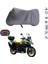Suzuki V-Strom D 1000 Çantalı Motosiklet Branda Su Geçirmez Topcase Uyumlu Motor Branda 1