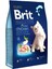 Brit Premium Kitten Tavuklu Yavru Kedi Maması 8 kg 1