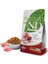 Nd Prime Tavuk ve Narlı Kısırlaştırılmış Kedi Maması 5 kg 1