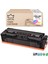 Canon CRG-067 Muadil Toner Siyah / LBP-631CW - LBP-633CDW - MF-651CW - MF-655CDW - MF-655CX - MF-657CDW 1