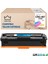 Canon CRG-067 Muadil Toner Mavi / LBP-631CW - LBP-633CDW - MF-651CW - MF-655CDW - MF-655CX - MF-657CDW 1