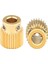 Mk8 Extruder Dişlisi 26 Diş-5mm Pirinç(Creality Ender 3 Prov2 Uyumlu) 1