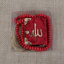 İkranur Mini Kuran, Kokulu Tesbihli Kare Kutuda Hediyelik-Kırmızı