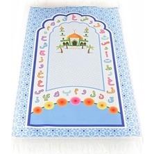 İkranur Çocuk Seccadesi Aksa Mavi 82×45 cm 110 gr - Tesbih Hediyeli