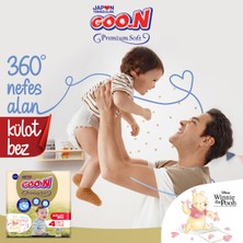 Goo.n Premium Soft 4 Numara Süper Yumuşak Külot Bebek Bezi - 20 Adet