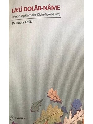 La'li Dolab-Name - Rabia Aksu