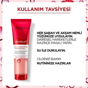 L'Oréal Paris Loreal Paris Revitalift %5 Saf Glikolik Asit Peeling Etkili Tonik ve Yıkama Jeli Seti
