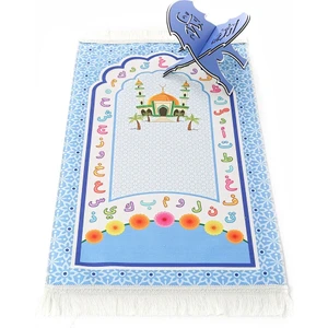 Çocuk Seccadesi Aksa Mavi 82×45 cm 110 gr - Tesbih Hediyeli