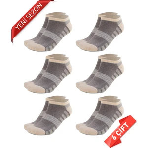 Premium Dikişsiz Bambu Erkek Süper Patik  Çorap