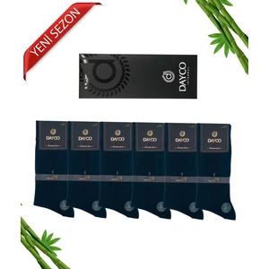 Bambu Dikişsiz Yazlık Erkek Çorabı