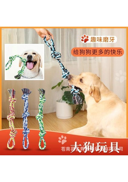 Isırmaya Dayanıklı Düğüm Halat Çekme Interaktif Molar Köpek Pamuk Ipi (Yurt Dışından) fiyatları