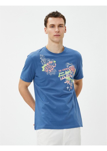 Koton 3SAM10857HK 601 Mavi Erkek Jersey Kısa Kollu Bisiklet Yaka T-Shirt