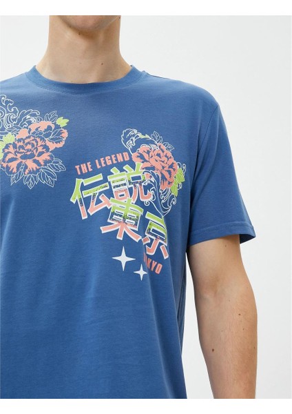 Koton 3SAM10857HK 601 Mavi Erkek Jersey Kısa Kollu Bisiklet Yaka T-Shirt modelleri