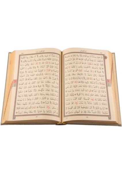 Orta Boy Termo Deri Kuran-I Kerim (Vizon, Mühürlü) fiyatları