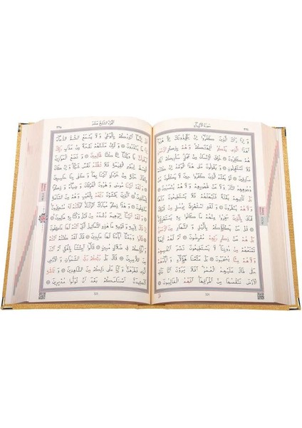 Çanta Boy Kadife Kur'an-I Kerim (Altın, Yaldızlı, Mühürlü) modelleri