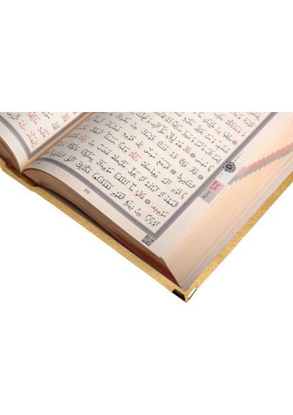 Çanta Boy Kadife Kur'an-I Kerim (Altın, Yaldızlı, Mühürlü) fırsatları